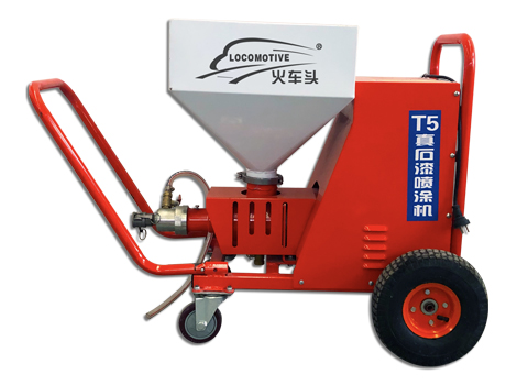 HCT-T5真石漆喷涂机